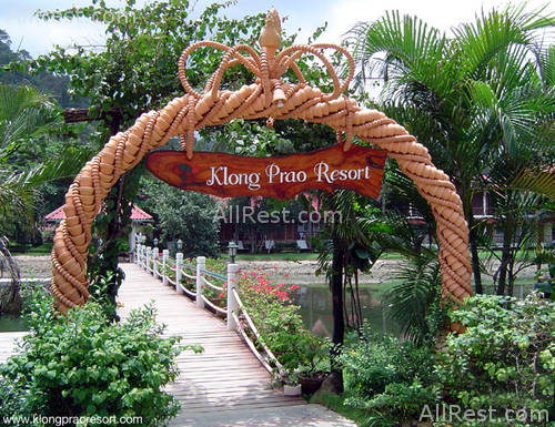 KLong Prao Resort 1